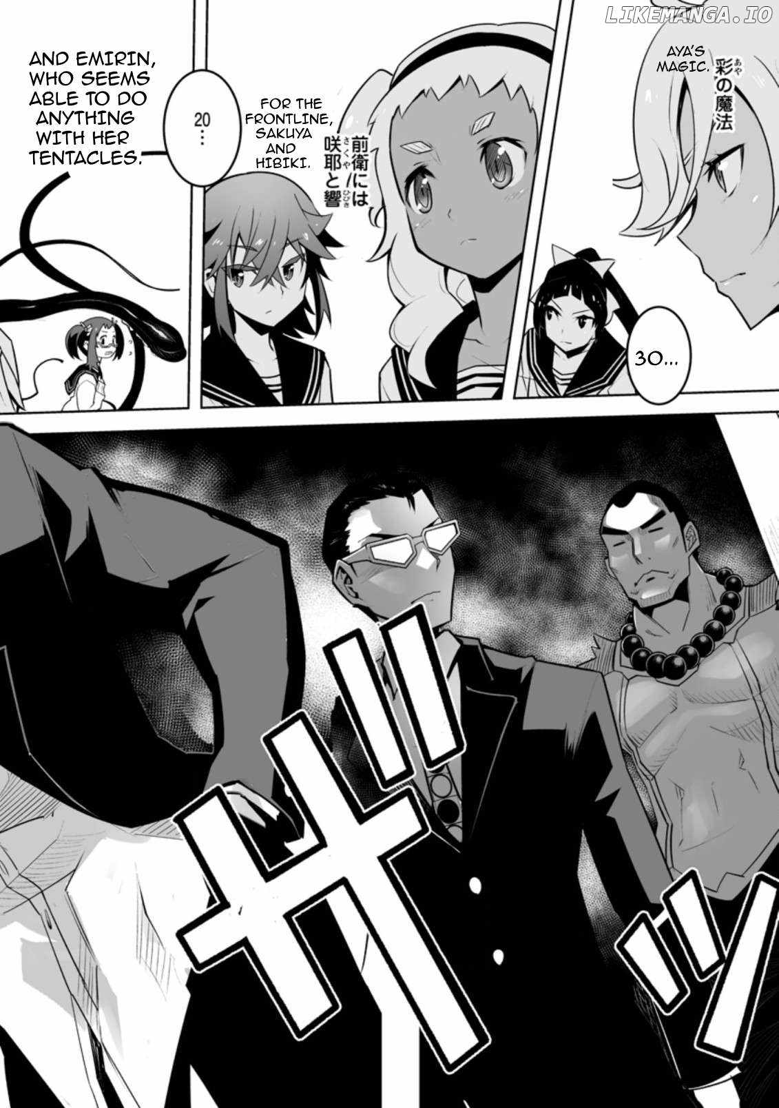 Class Teni De Ore Dake Haburaretara, Doukyuu Harem Tsukuru Koto Ni Shita Chapter 26.2 9